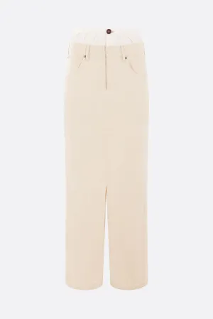 Anonymity of the lining long skirt in denim